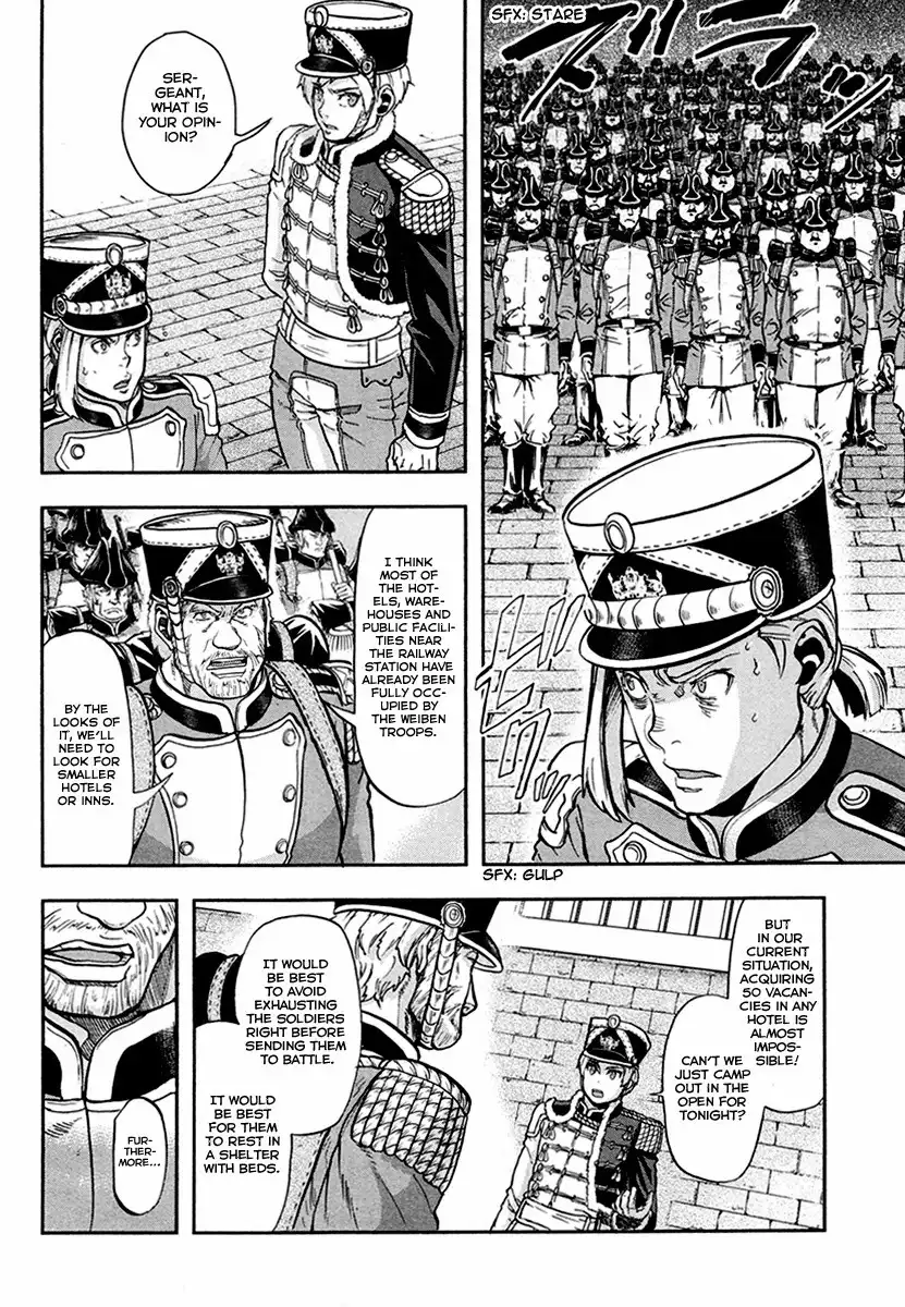 Gunka no Baltzar Chapter 18 22